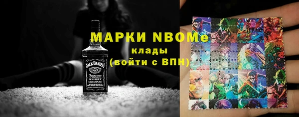 круглые Балабаново