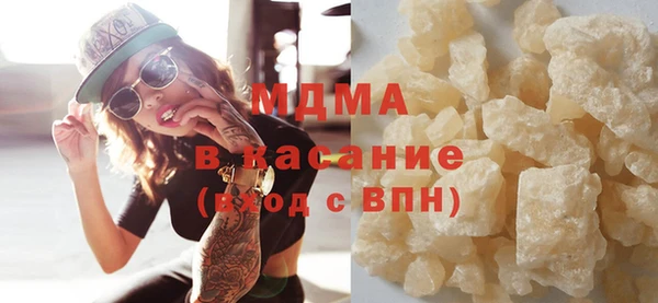первитин Баксан
