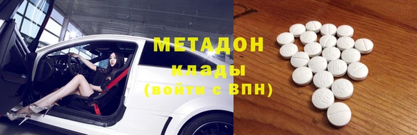 круглые Балабаново