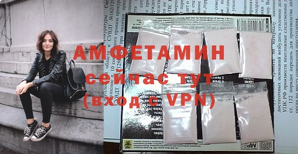 мет Беломорск
