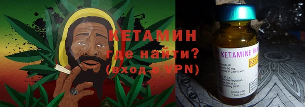 СК Балахна
