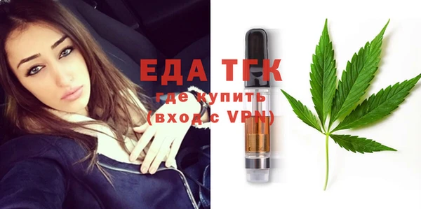 круглые Балабаново
