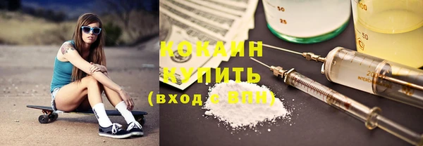 прущая мука Белоозёрский