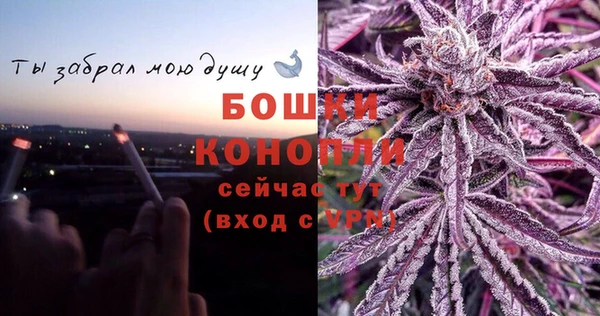 мет Беломорск
