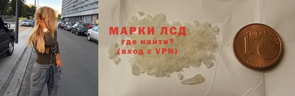 круглые Балабаново