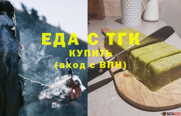 прущая мука Белоозёрский