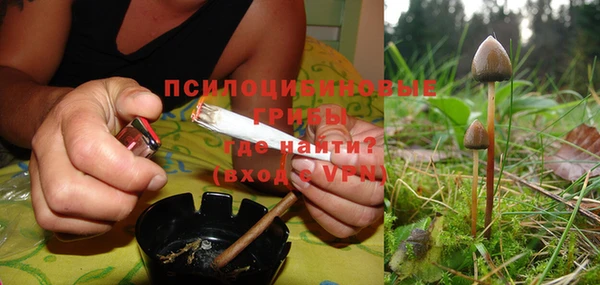 героин Володарск