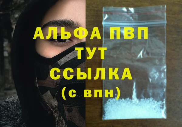 круглые Балабаново