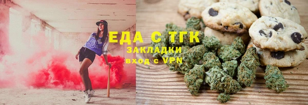 круглые Балабаново