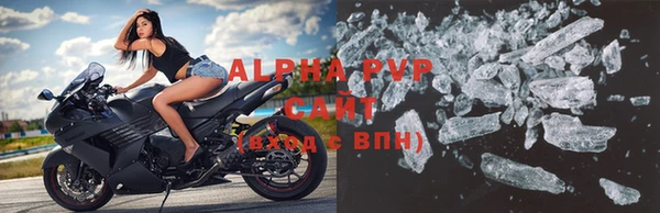 COCAINE Верея