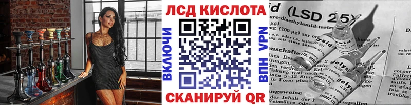 купить наркоту  Комсомольск  Марки NBOMe 1,5мг 